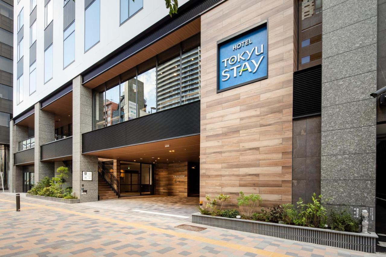 Tokyu Stay Shinjuku Eastside Tokyo prefektur Exteriör bild